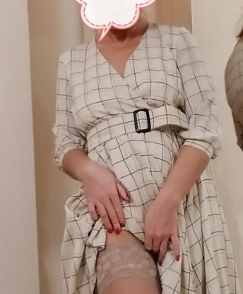 Проститутка Харита